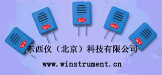 行业专用仪器仪表细分 导航专用仪器的演进与市场格局