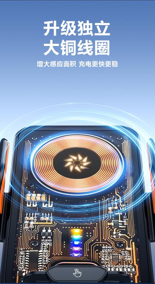 超级无线快充汽车导航支架 出风口专用，导航充电两不误